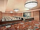 фото отеля Sheraton Ningbo Hotel