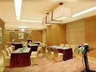фото отеля Sheraton Ningbo Hotel