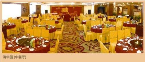 фото отеля Liuzhou Jingdu Hotel