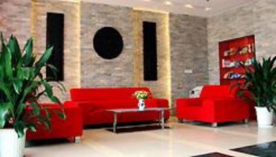 фото отеля Home Inn Topstar Daming Lake North Gate Jinan