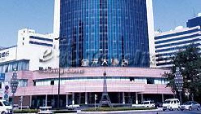фото отеля Jin Yuan Hotel Dalian