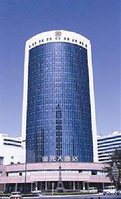 фото отеля Jin Yuan Hotel Dalian