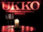 фото отеля Ukko Hotel
