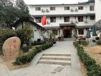 Tongtang Youth Hotel