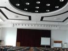 фото отеля Qihai Hotel