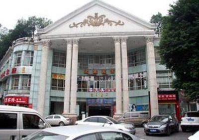 фото отеля Xinxin Hotel