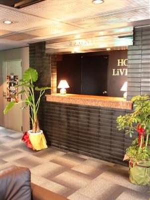 фото отеля Hotel Livemax Chofu Ekimae