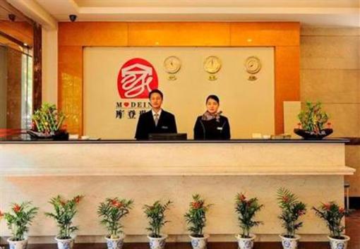 фото отеля Mode Inn Yi Jing Xiamen