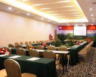 фото отеля Dongguan Resort