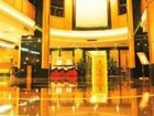 фото отеля Kaying Hotel Guangzhou