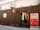 фото отеля Guesthouse CamCam Okinawa