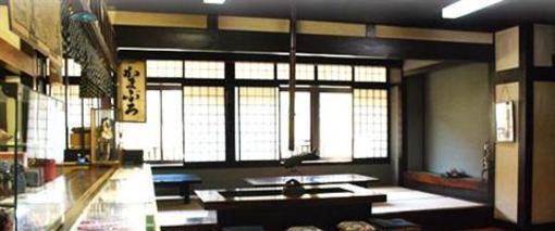 фото отеля Yasekamaburo Onsen Furusato