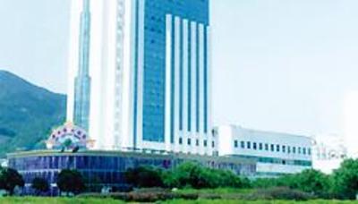 фото отеля New Century Hotel Leqing