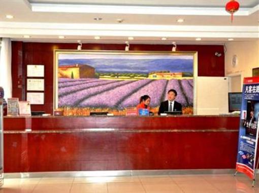 фото отеля Hanting Express Kunshan Bailu Middle Road