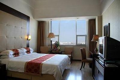фото отеля Yuntai International Hotel Lianyungang