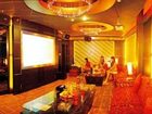 фото отеля Yuntai International Hotel Lianyungang
