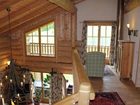 фото отеля Ferienhof Beim Waicher Hotel Ruhpolding