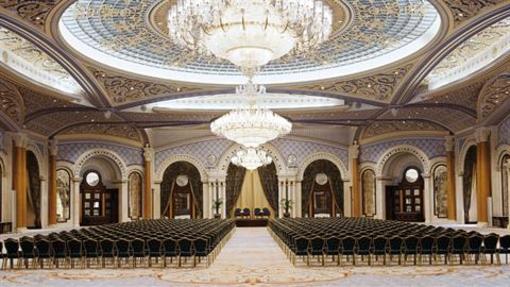 фото отеля The Ritz Carlton Riyadh