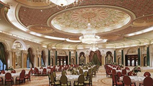 фото отеля The Ritz Carlton Riyadh
