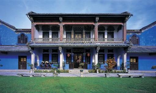 фото отеля Cheong Fatt Tze Mansion