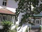 фото отеля Ringhotel Villa Margarete