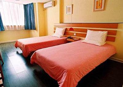 фото отеля Home Inn Baotuquan Jinan