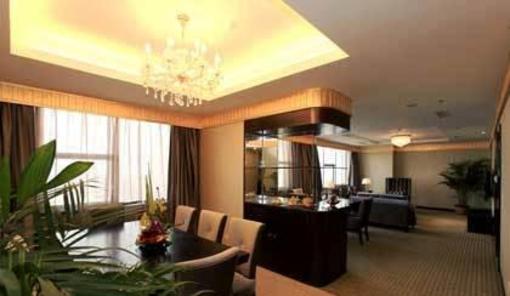 фото отеля Blue Horizon International Hotel Zibo