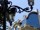 фото отеля NH Palacio de Vigo