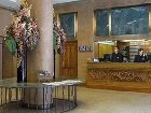 фото отеля NH Palacio de Vigo