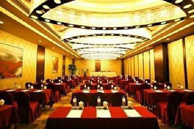 фото отеля Golden Eagle Summit Hotel Kunming