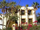 фото отеля Casa Natalia Hotel San Jose del Cabo