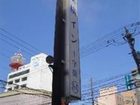 фото отеля Toyoko Inn Kushiro Jujigai