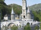 фото отеля Jeanne D Arc Hotel Lourdes