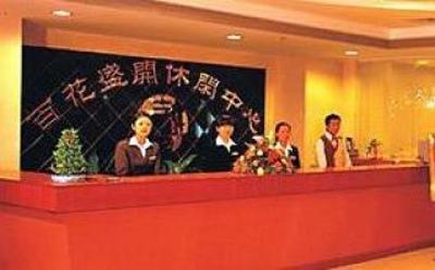 фото отеля Jisheng Hotel (Longgang)