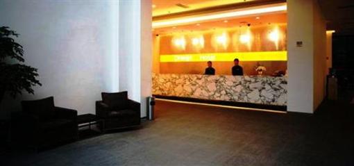 фото отеля Orange Hotel (Nanjing Xuanwumen)