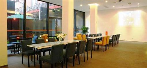 фото отеля Orange Hotel (Nanjing Xuanwumen)
