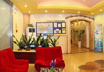 фото отеля Home Inn (Haikou Haixiu Middle Road)
