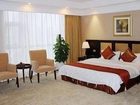 фото отеля Wall Sir Hotel Chongqing