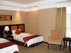 фото отеля Wall Sir Hotel Chongqing