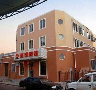 фото отеля Yandu Hotel