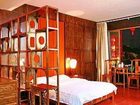 фото отеля Yanbo Zhishuang Hostel