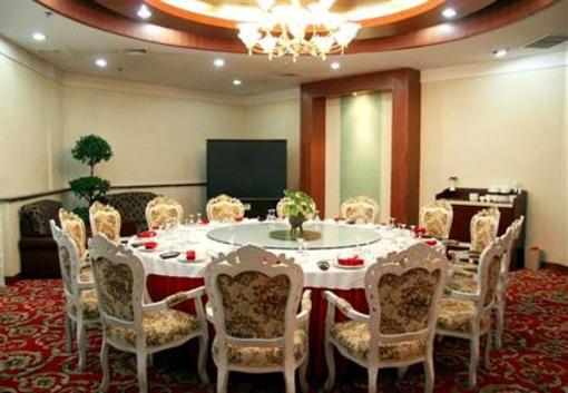 фото отеля Harbin Victories Hotel