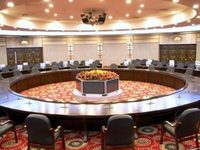 Harbin Victories Hotel