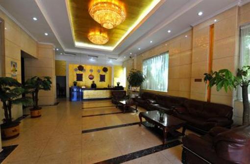 фото отеля Petroleum Hotel