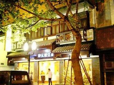 фото отеля Kunyuan Songting Holiday Hotel