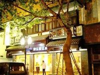 Kunyuan Songting Holiday Hotel Kunyuan Songting Holiday Hotel