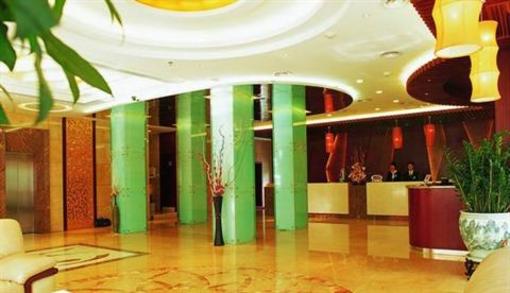 фото отеля Lj Commercial Hotel Shenzhen