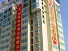 фото отеля Lj Commercial Hotel Shenzhen
