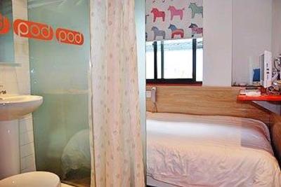 фото отеля Pod Inn Hangzhou Wushan Square