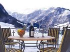 фото отеля Panorama Hotel Kaprun